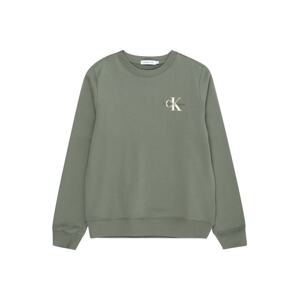Calvin Klein Jeans Tréning póló  olíva / fehér