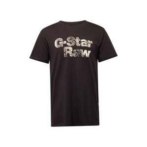 G-Star RAW Póló  zerge / fekete