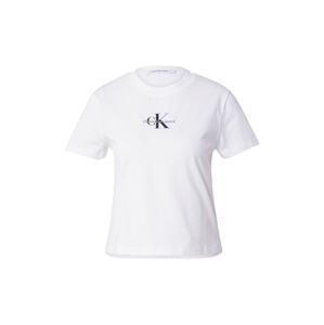 Calvin Klein Jeans Póló  bazaltszürke / fekete / fehér