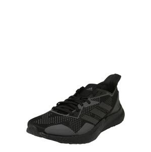 ADIDAS SPORTSWEAR Rövid szárú sportcipők  szürke / fekete