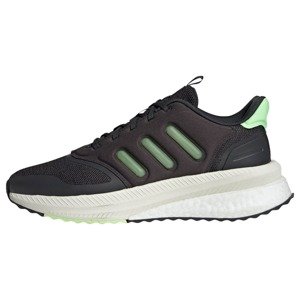 ADIDAS SPORTSWEAR Rövid szárú sportcipők 'X_PLRPHASE'  szürke / zöld / fehér