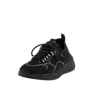 Pull&Bear Rövid szárú sportcipők  világosszürke / fekete