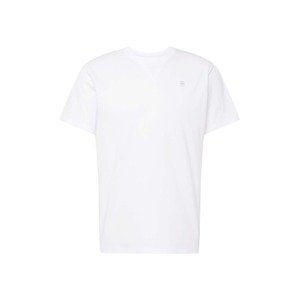 G-Star RAW Póló 'Nifous'  szürke / fehér