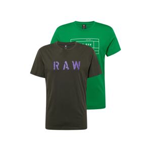 G-Star RAW Póló  sötétszürke / zöld / lila / fehér