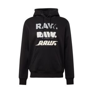 G-Star RAW Tréning póló  világoskék / fekete / fehér