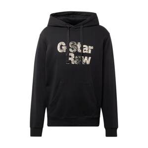 G-Star RAW Tréning póló  arany / fekete