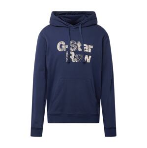 G-Star RAW Tréning póló  bézs / sötétkék