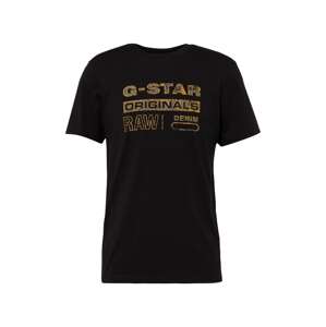 G-Star RAW Póló  konyak / szürke / fekete