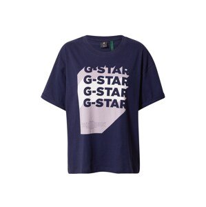 G-Star RAW Póló 'Graphic 1'  kék / fehér / levendula