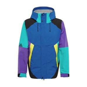 Superdry Kültéri kabátok  kék / lila / menta / sárga