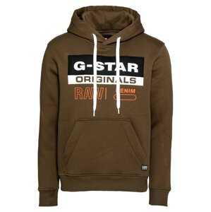 G-Star RAW Tréning póló  fekete / fehér / barna / narancs