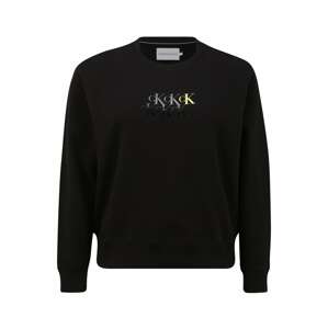 Calvin Klein Jeans Tréning póló  sárga / fekete / ezüst