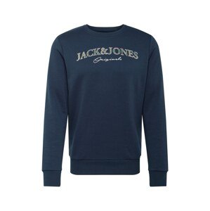 JACK & JONES Tréning póló 'MINISTRY'  tengerészkék / khaki / fehér / lazac