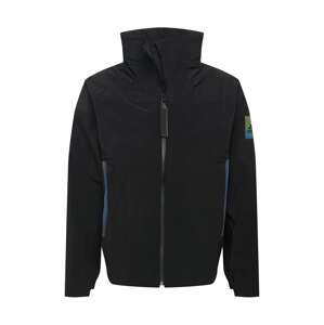 ADIDAS PERFORMANCE Kültéri kabátok 'Myshelter'  vegyes színek / fekete