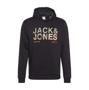 JACK & JONES Tréning póló 'COART'  fekete / bézs / világoszöld