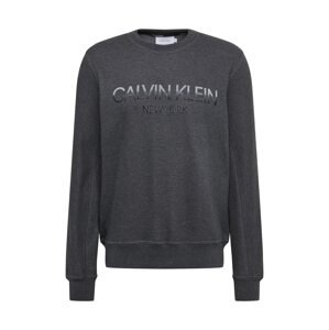 Calvin Klein Tréning póló  sötétszürke / világosszürke