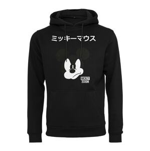 Mister Tee Tréning póló 'Mickey Japanese'  fekete / fehér