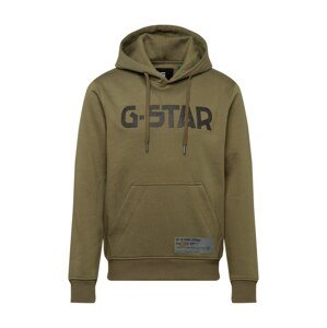 G-Star RAW Tréning póló  khaki / fekete