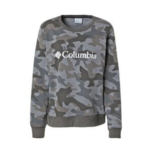 COLUMBIA Tréning póló  fekete / khaki / fehér / szürke / világos bézs