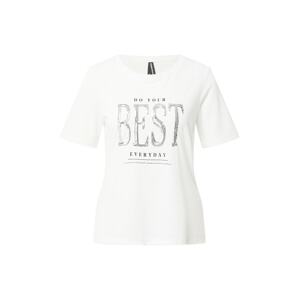 DeFacto T-Shirt  krém / ezüst / fekete