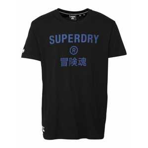 Superdry Póló  fekete / fehér / kék