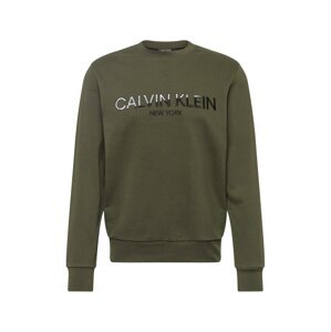 Calvin Klein Tréning póló  khaki / fehér / fekete