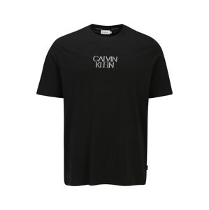 Calvin Klein Big & Tall Póló  fekete / fehér / szürke