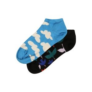 Happy Socks Socken  világoskék / fehér / fekete / vegyes színek
