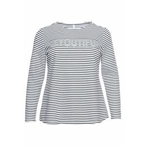 SHEEGO Tréning póló  fekete / ezüst / fehér