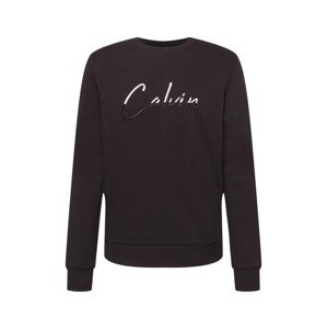 Calvin Klein Tréning póló  fekete / ezüst