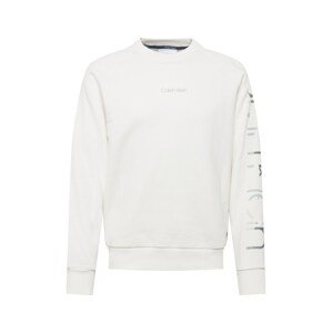 Calvin Klein Tréning póló  szürke / sötétszürke / fehér
