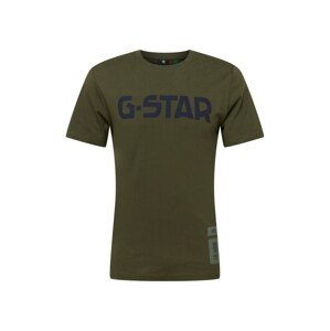 G-Star RAW Póló  sötétkék / sötétzöld