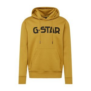 G-Star RAW Tréning póló  mustár / fekete