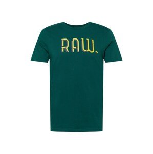 G-Star RAW Póló  sárga / sötétszürke / smaragd