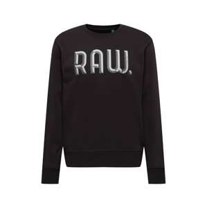 G-Star RAW Tréning póló  fekete / szürke / sötétszürke