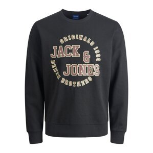 JACK & JONES Tréning póló 'JORARON'  fekete / sárga / barna