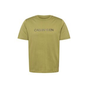 Calvin Klein Performance Funkcionális felső  narancs / olíva / szürke