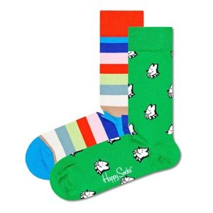 Happy Socks Zokni 'Happy'  vegyes színek