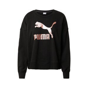 PUMA Tréning póló  rózsaszín arany / fekete
