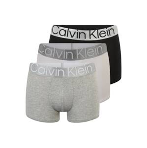 Calvin Klein Underwear Boxeralsók  ezüstszürke / szürke melír / fekete / fehér
