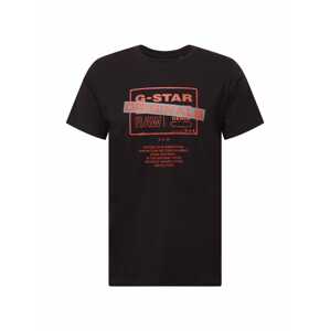 G-Star RAW Póló  szürke / világospiros / fekete