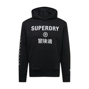 Superdry Tréning póló  fekete / piszkosfehér