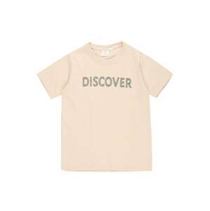 The New Shirt 'BOVER'  gyapjúfehér / fekete