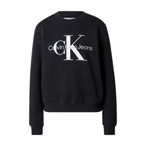 Calvin Klein Jeans Tréning póló 'Core'  világosszürke / fekete / fehér