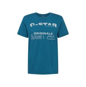 G-Star RAW Póló  szürke / benzin