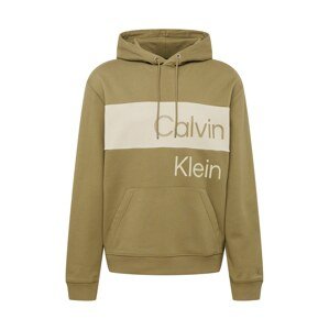 Calvin Klein Tréning póló  krém / olíva
