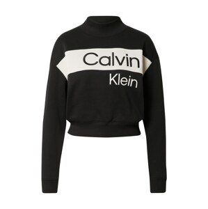 Calvin Klein Jeans Tréning póló  fekete / természetes fehér