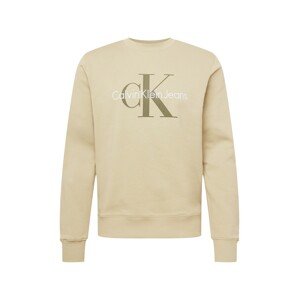 Calvin Klein Jeans Tréning póló  khaki / olíva / fehér