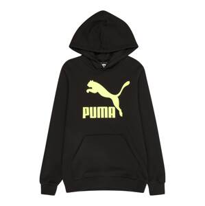PUMA Sport szabadidős felsők  sárga / fekete