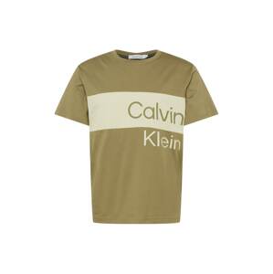 Calvin Klein Jeans Póló  krém / olíva